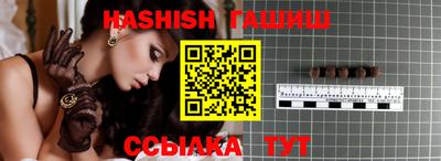 меф VHQ Донской