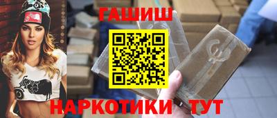 первитин Донецк