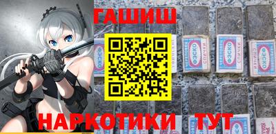 меф VHQ Донской