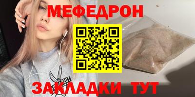 героин Дубна
