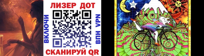 Марки N-bome 1500мкг  это официальный сайт  Кубинка  где продают наркотики 
